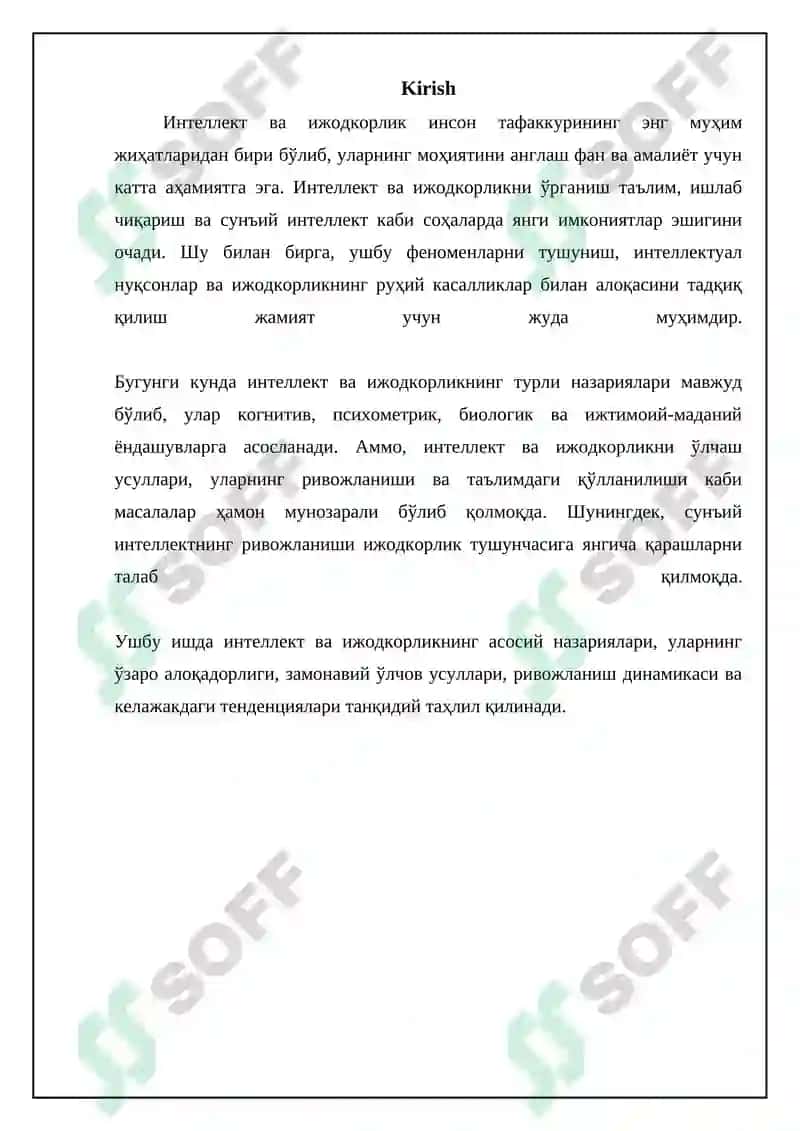 Интеллект ва ижодкорлик назарияларининг асосий йўналишлари 3