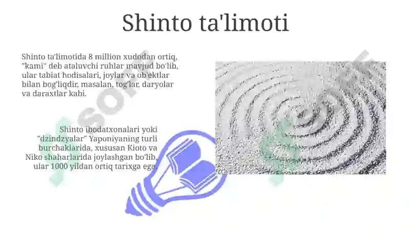Sintoizm 3