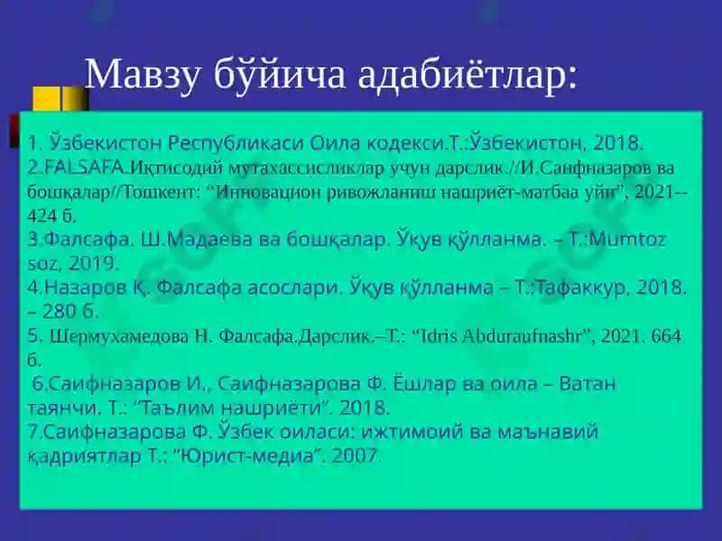FALSAFA. Иқтисодий мутахассисликлар учун дарслик 3