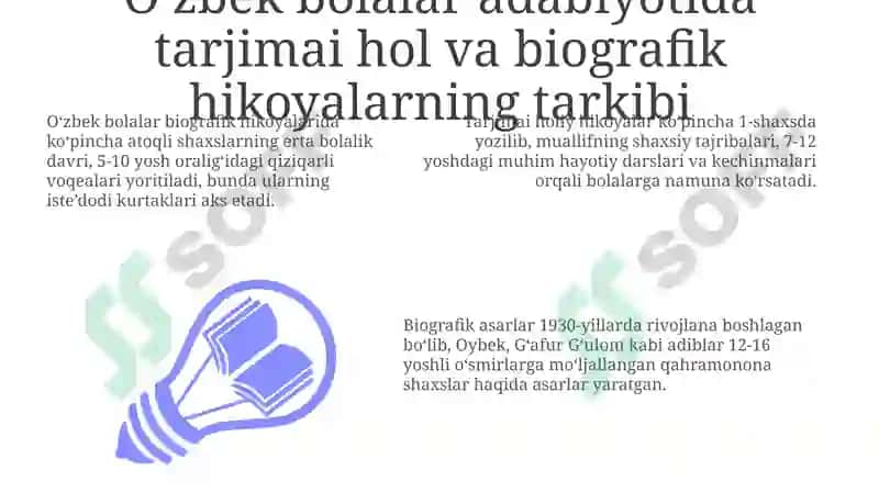 Oʻzbek bolalar adabiyotda tarjimai hol va biografik hikoyalarning tarkibi 3