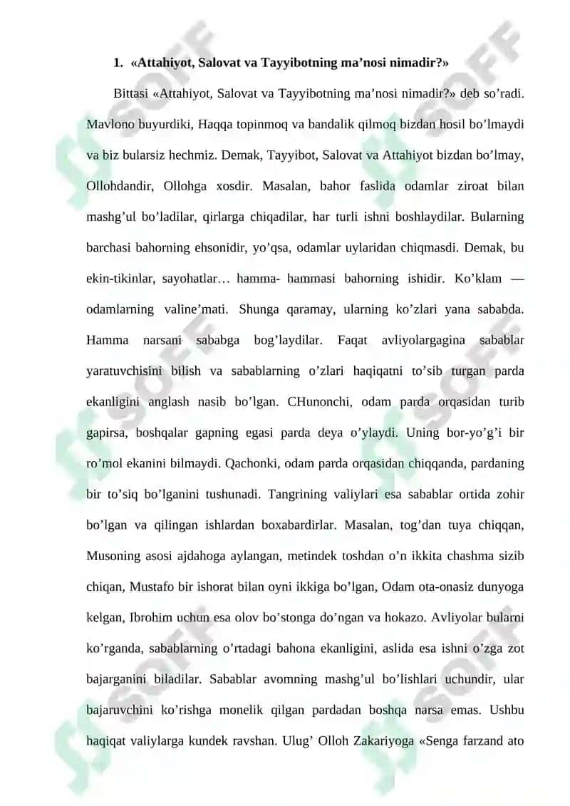 Asardagi Qur’on Karim oyatlari va hadislar 3