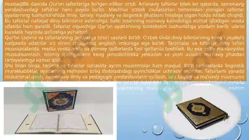 Mustaqillik yillarida Quronning oʼzbek tiliga tarjima qilinishi va tafsirlari haqida 3