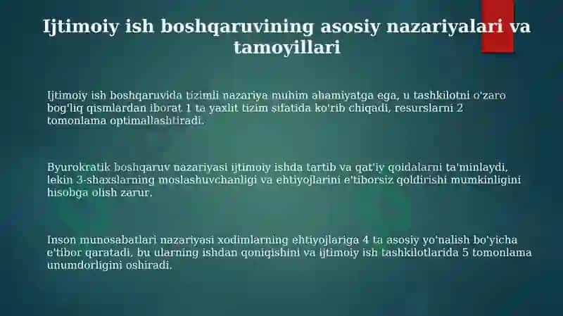 Ijtimoiy ishning boshqarish va istiqbollari 3