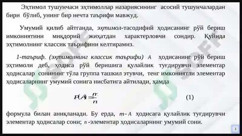 EHTIMOLLAR NAZARIYASI BA MATEMATIK STATISTIKA 3