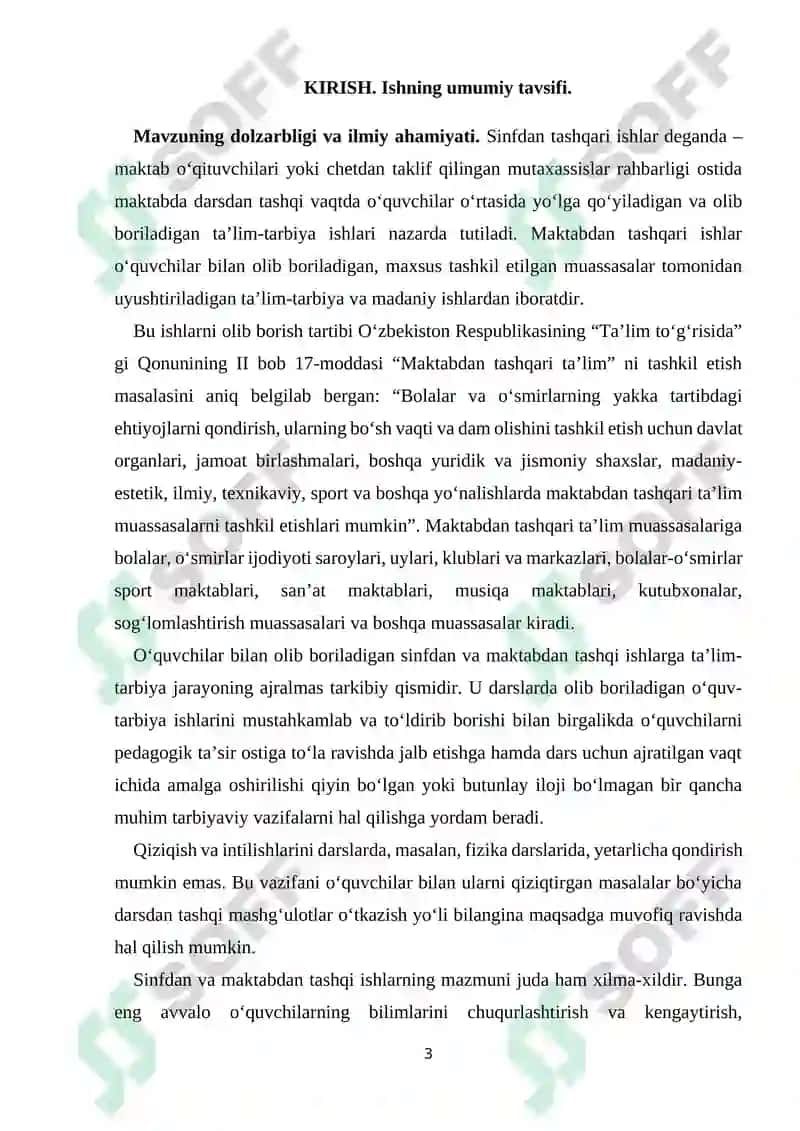 Adabiyotdan sinfdan tashqari mashg`ulotlarni tashkil etish va o`tkazish 3