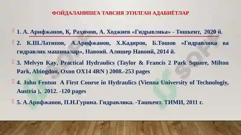 Гидравлика фани ва суюқликнинг асосий физик хоссалари 3
