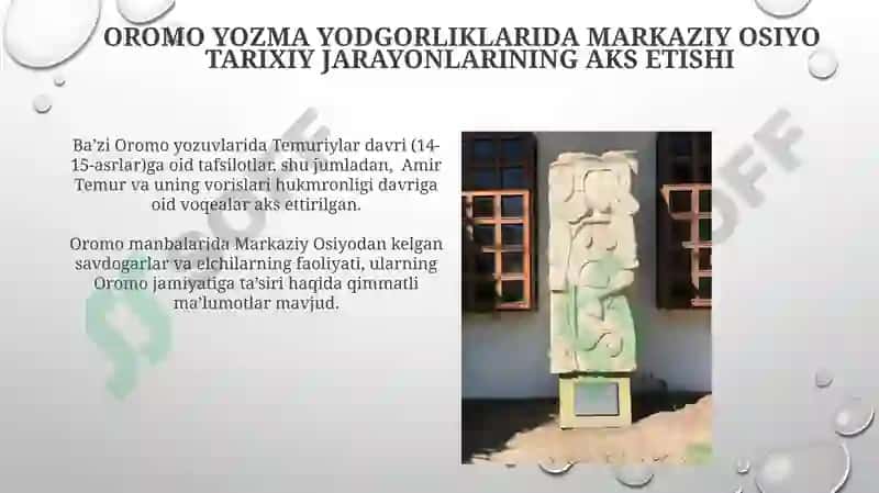 Oromo yozma yodgorliklarida Markaziy Osiyo tarixiy jarayonlarining aks etishi 3
