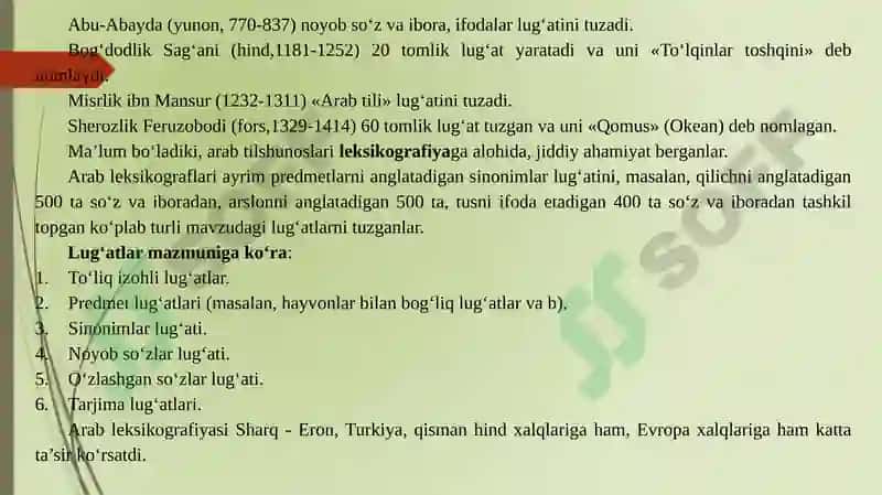 O‘rta Asrlarda Arabva O‘rta Osiyotilshunosligi 3