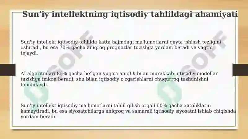 Sun'iy intellektning iqtisodiy tahlilidagi ahamiyati 3