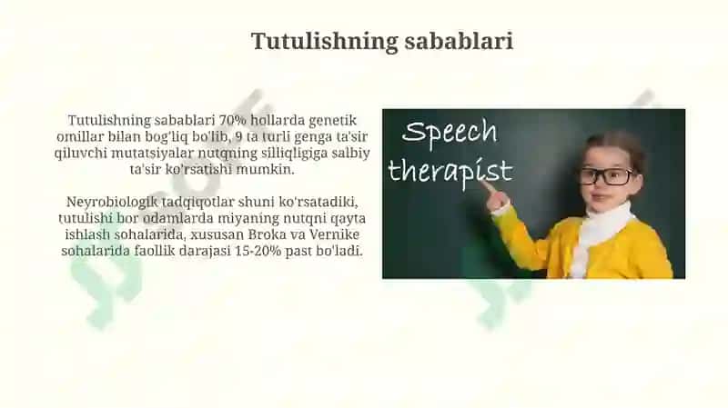 Logonevroz kasalliging kelib chiqish sabablari va asoratlari 3
