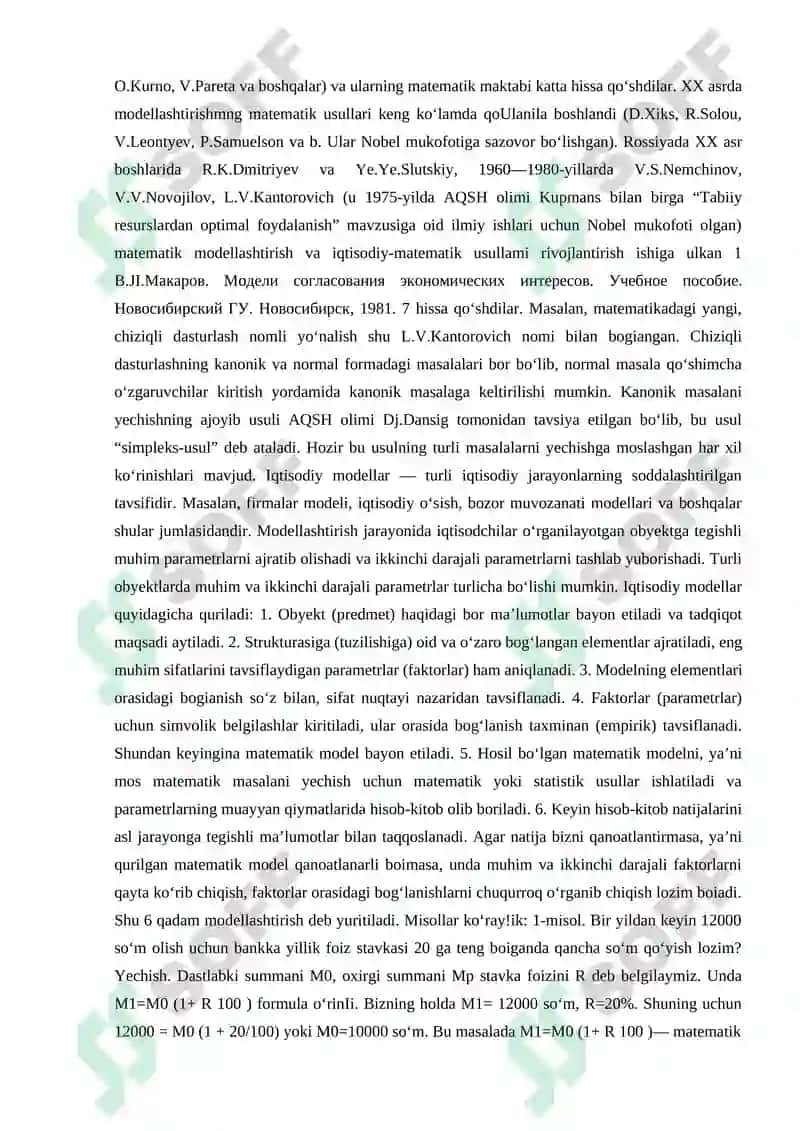 Matematik usullar va modellar zamonaviy iqtisodiy nazariyasi 3