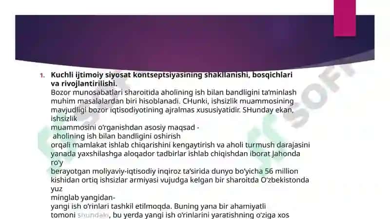 Kuchli ijtimoiy-siyosat kontseptsiyasi 3