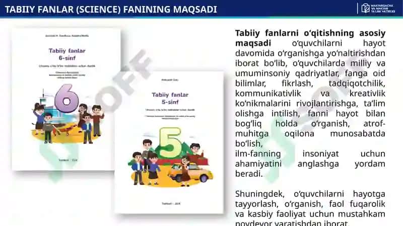 5–6-SINF TABIIY FANLAR (SCIENCE) FANIDAN YANGI O‘QUV-USLUBIY MAJMUALAR VA ULARNI AMALIYOTGA SAMARALI TATBIQ ETISH 3