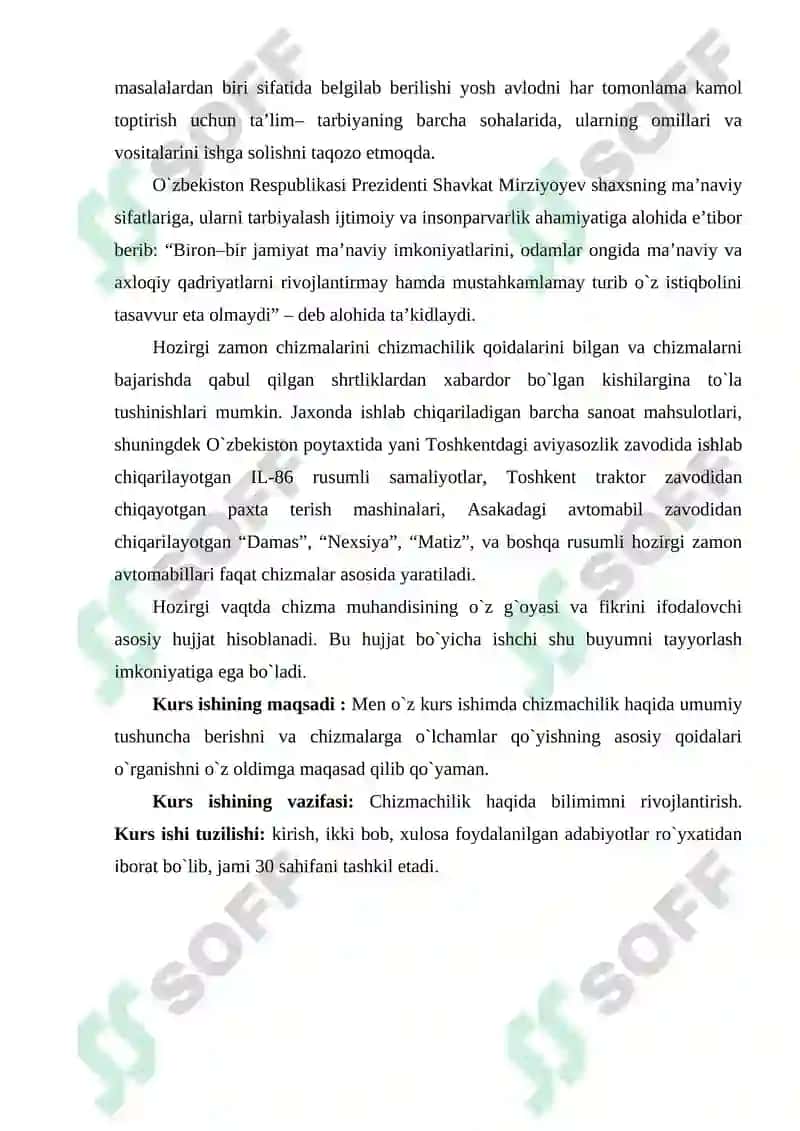 O'qituvchining tayyorgarligi 3