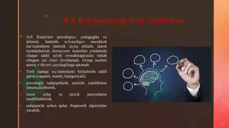 Ma’lumotlarni kompleks tahlil qilish metodlari va vositalari bo'yicha A.P.Kulaichev tadqiqotlari 3