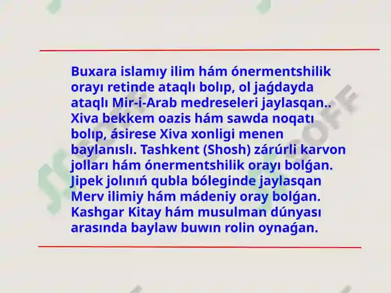 Sonǵı orta ásirlerdegi Orta Aziya qalalari 3
