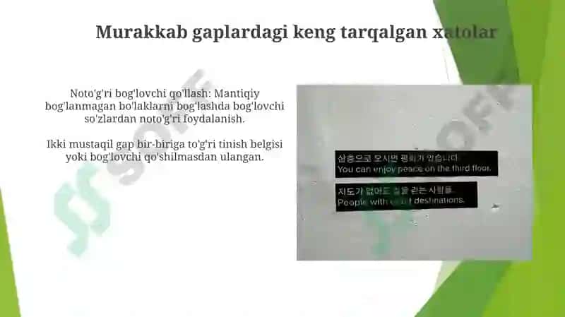 Murakkab gaplar 3