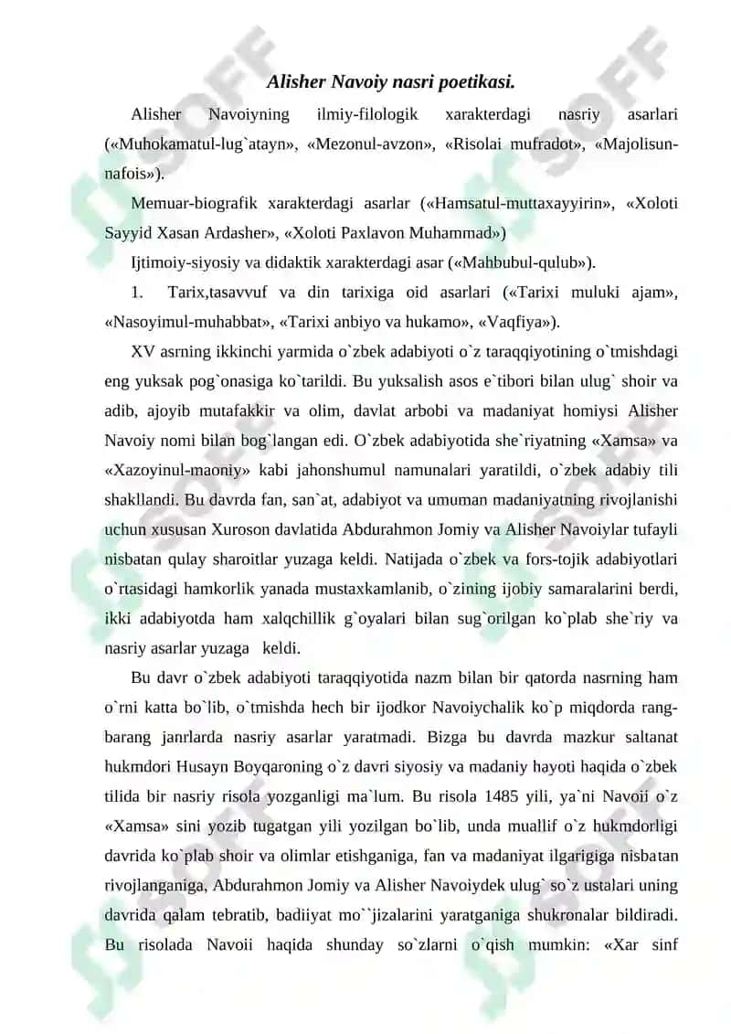 Navoiy poetikasining tadqiq etilishi 3
