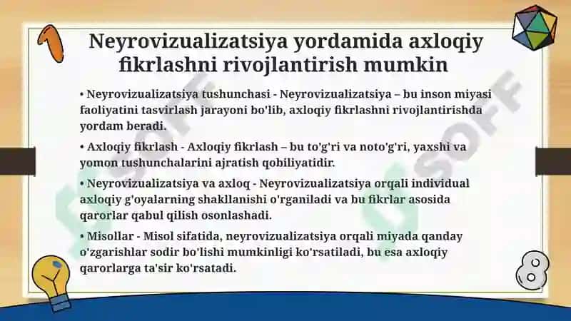 Nayrovizualizatsiyaning ahloqiy muammolari pptx 3