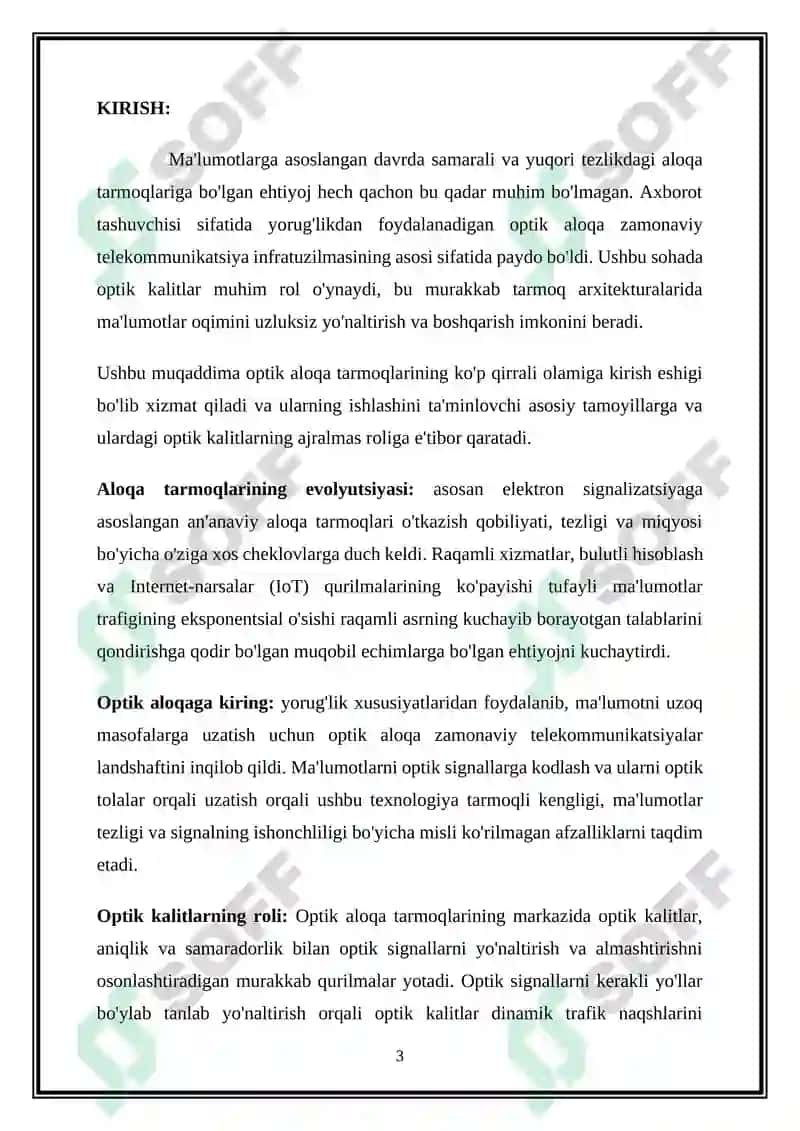 Optik kommutatorlar asosida optik aloqa tarmoqlarini tuzilish prinsiplari 3