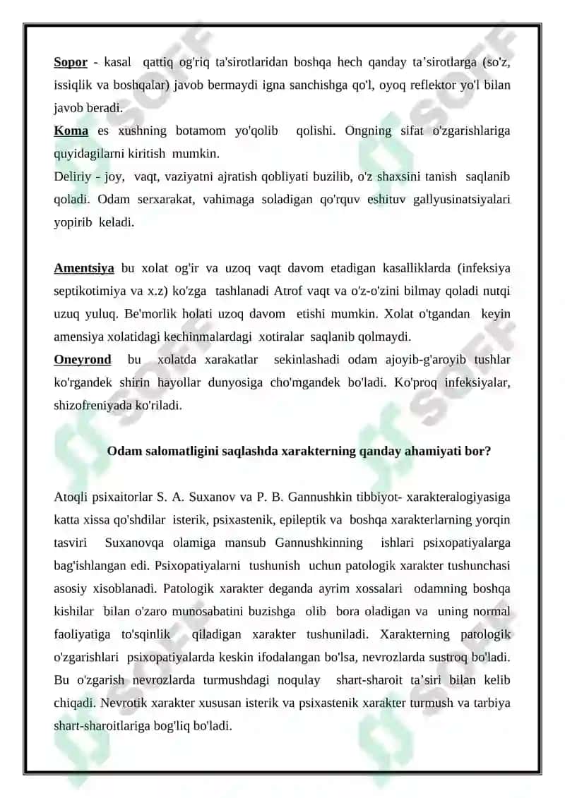 Shaxs patologiyasi 3