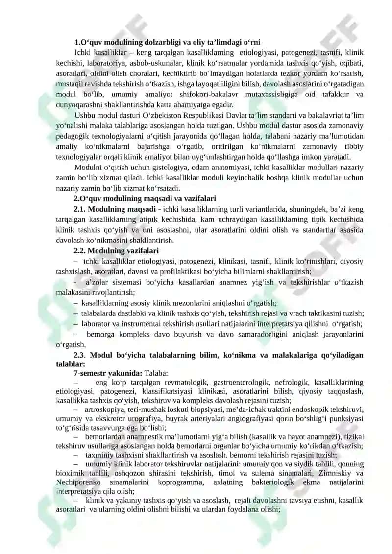 Buxoro Davlat Tibbiyot Institutining Ichki Kasalliklar modul ishchi dasturi 3