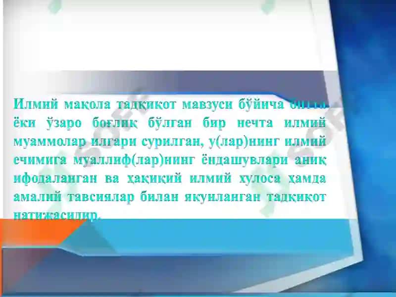 ILMIY MAQOLALARNI TAYYORLASH VA E'LON QILISH 3