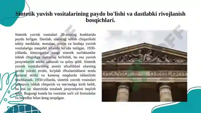 Sintetik yuvish vositalarining paydo bo'lishi va dastlabki rivojlanish bosqichlari 3
