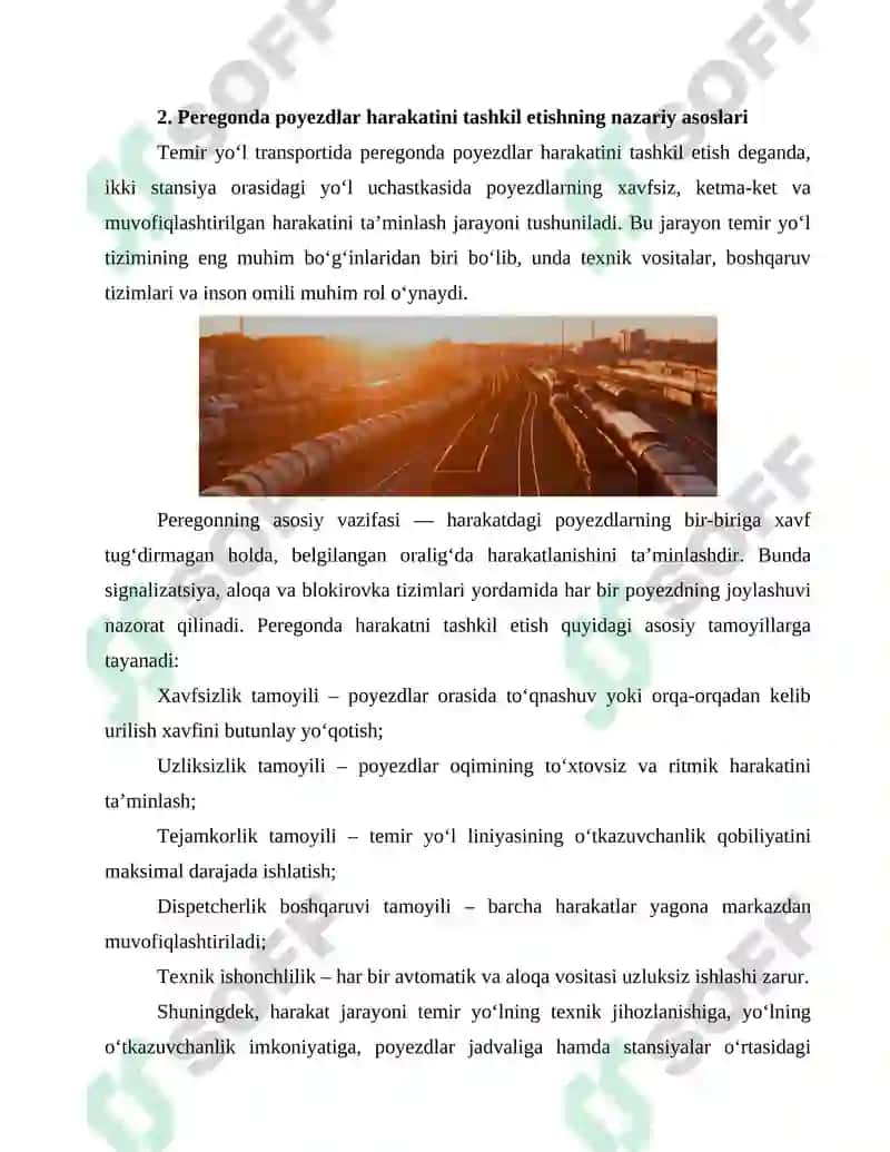 Peregonda poyezdlar harakatini tashkil qilish zamonaviy tizimlari 3