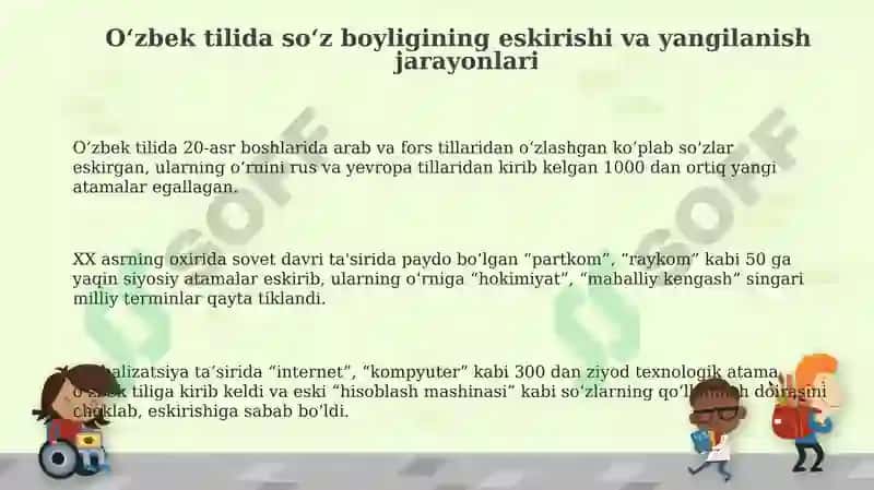 O'zbek tili leksikasida eskirish va yangilanish jarayonlari 3