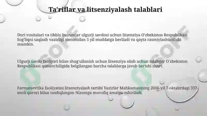 Dori vositalari va tibbiy buyumlar ulgurji savdosi 3