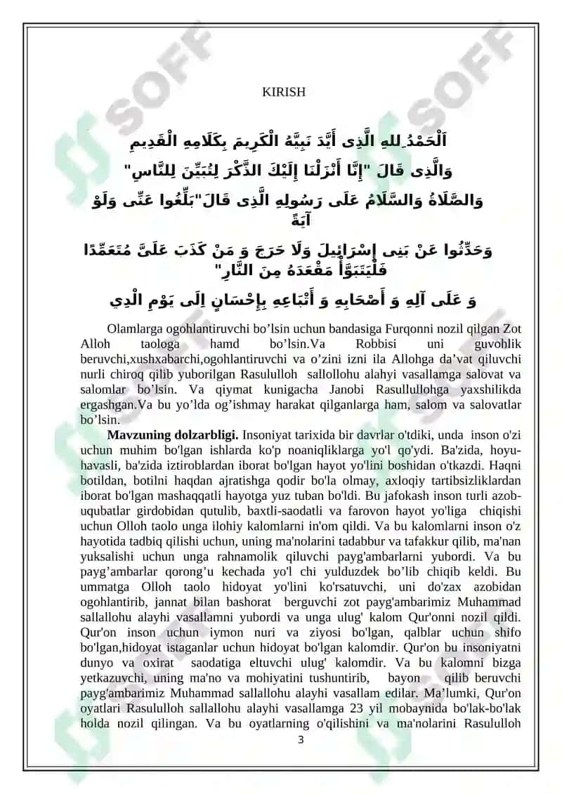 Ahkom oyatlari tafsiri yo’nalishining shakllanishi va rivojlanishi 3