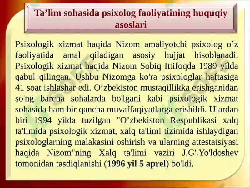 Ta’lim Sohasidagi Pedagog-Psixologning Burchi va Majburiyatlari: Ishning Ahloqiy Tamoyillari 3