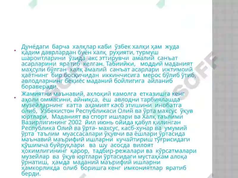 Мустақиллик Даврида Ўзбекистонда музейлар ва музей иши 3