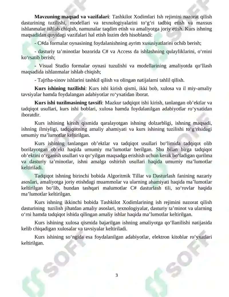Tashkilot xodimlari ish rejimini nazorat qiluvchi tizim 3