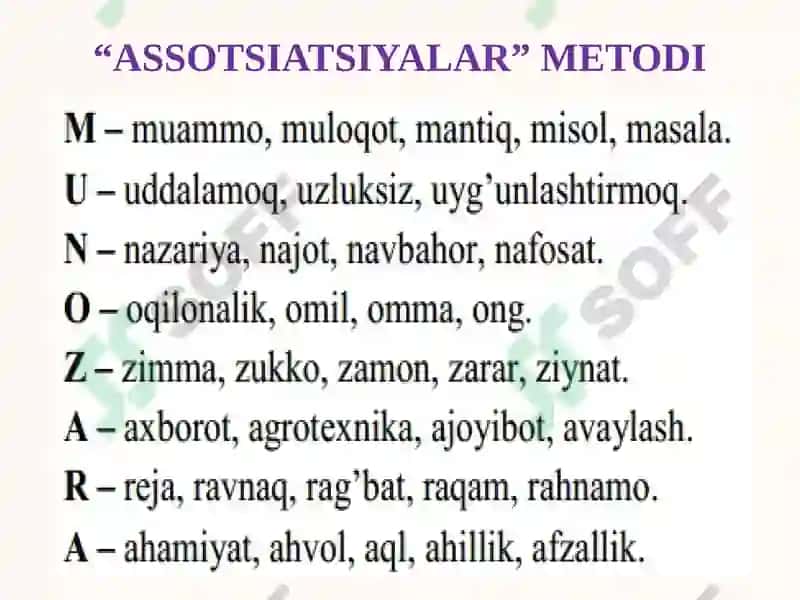 Oʻquvchilarda XXI asr koʻnikmalarini shakllantirish. 3