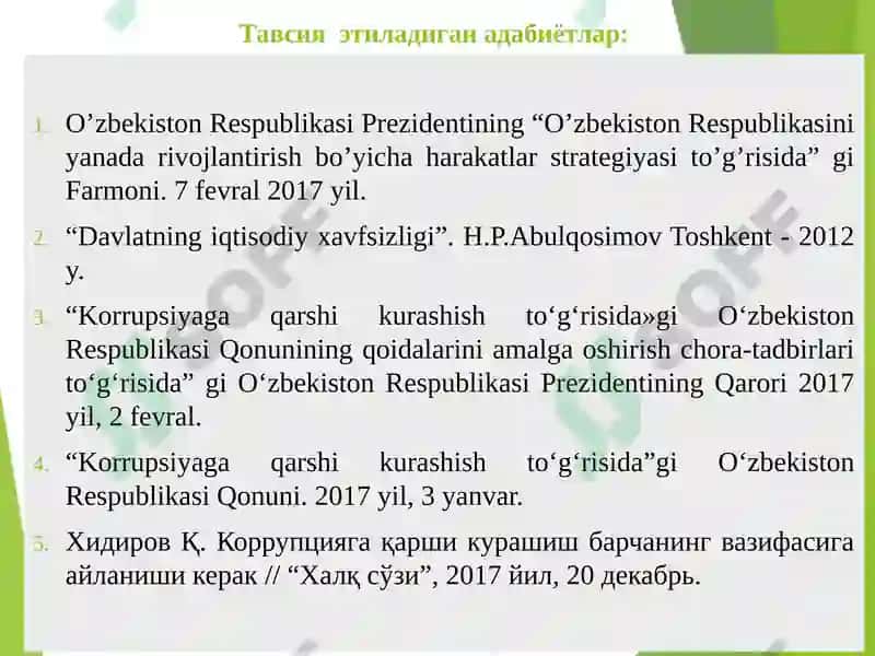 Коррупция ва унга қарши курашиш механизми 3