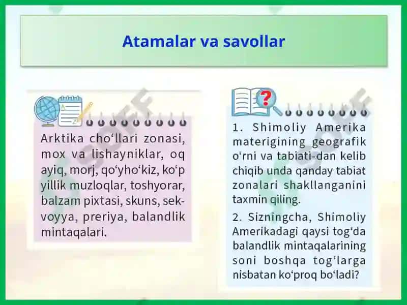 Shimoliy Amerika tabiat zonalarining tarkibi 3