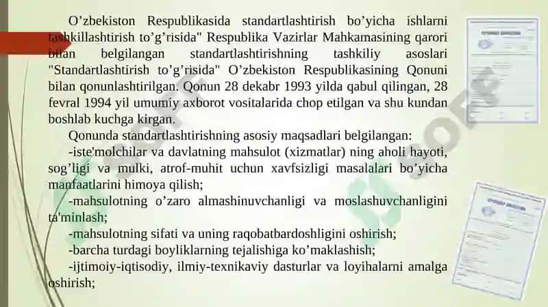 Standartlashtirish to’g’risida" O’zbekiston Respublikasining qonuni 3