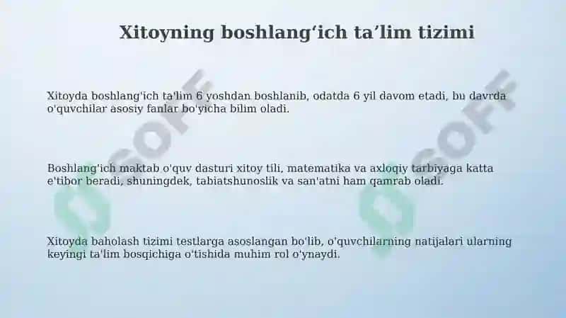Xitoy boshlangʻich taʼlim tizimi 3