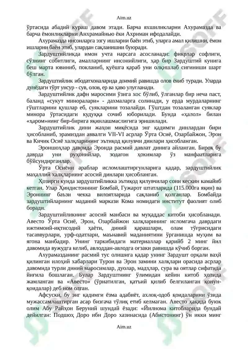 Зардуштийлик дини 3