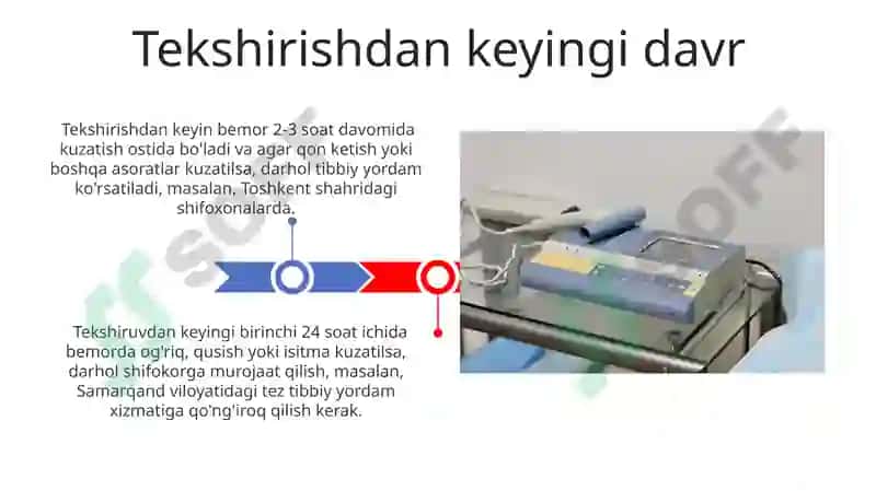 Endaskop tekshiruv usuli 3