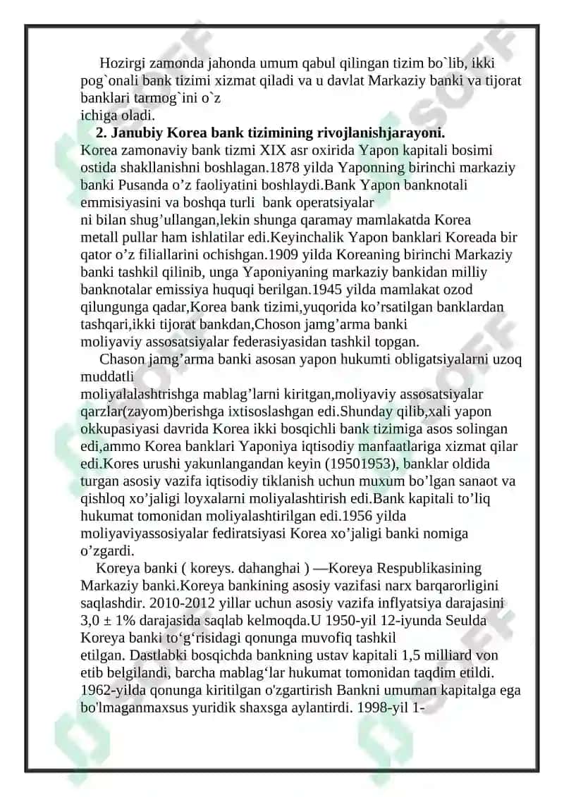 Janubiy Korea Bank ishi 3