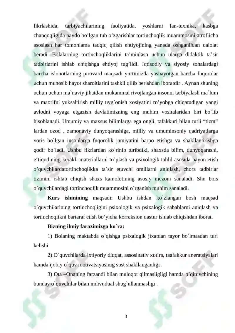 IMKONIYATI CHEKLANGAN BOLALARGA KORREKSION YORDAMNI TASHKIL ETISH VA ULARNING HUQUQIY, PEDAGOGIK ASPEKTLARI 3