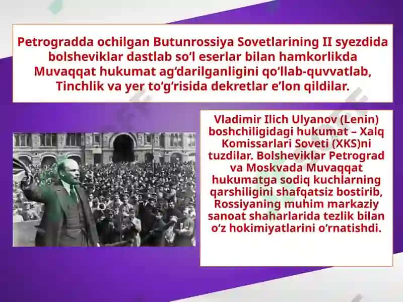 1917 yil oktabr to‘ntarishi va uning Turkistonga ta’siri 3
