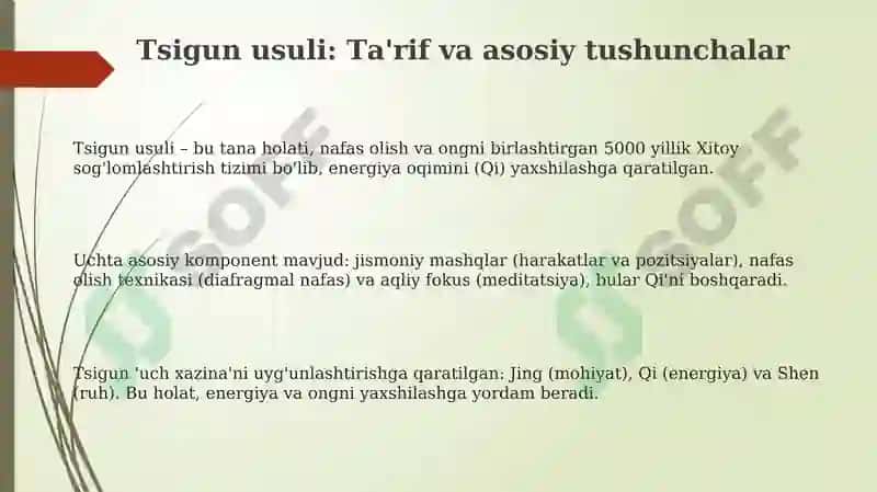 Tsigun usuli 3