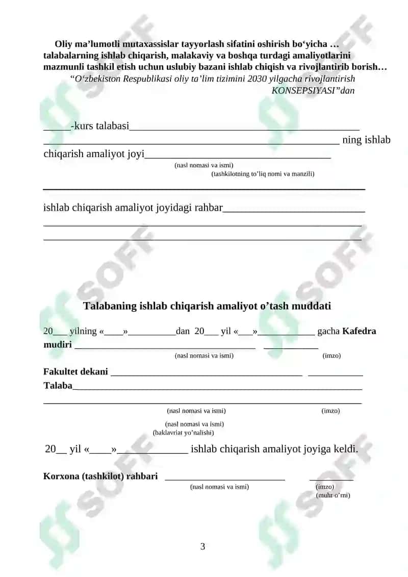 ISHLAB CHIQARISH AMALIYOTI 3
