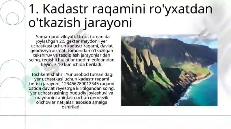 Yer uchaskasiga beriladigan kadastr raqamini shakllantirish 3