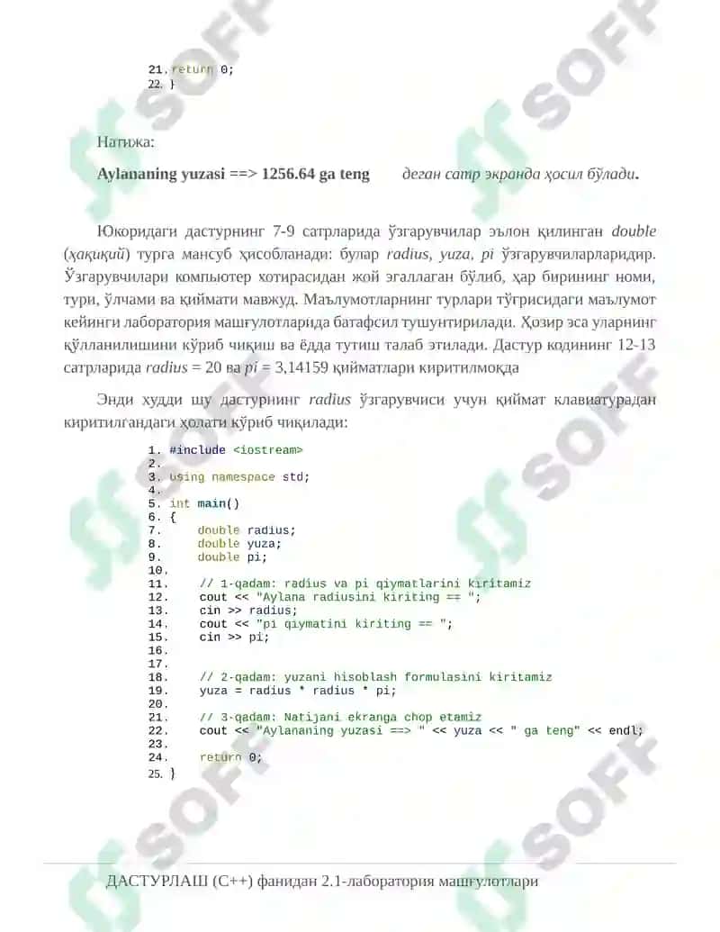 Содда ҳисоблашлар алгоритмлари ва дастурларини тузиш 3