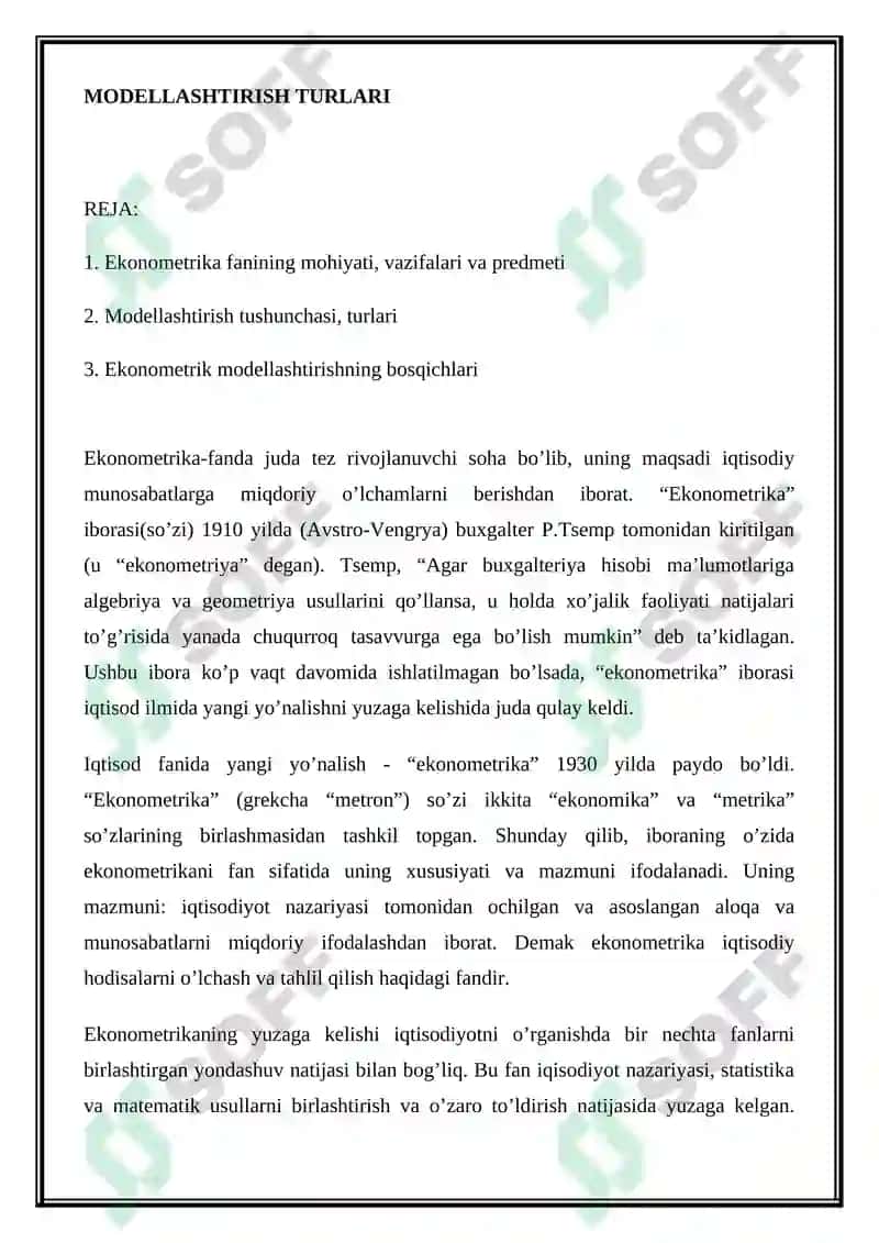 Ekonometrika fanining mohiyati, vazifalari va predmeti 3